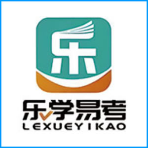 沧州市|乐学易考