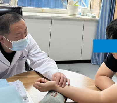 沧州市|长春中医王兆国 别让难言困扰，偷走你的幸福！